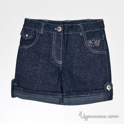 Шорты Grammy, цвет цвет темно-синий