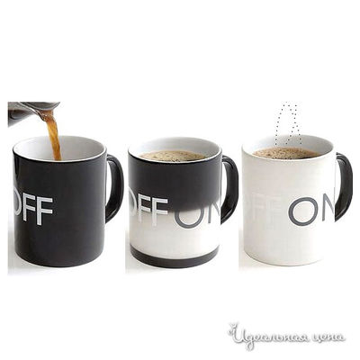 Кружка Gift Idea