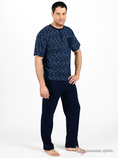 Пижама Fancy, цвет цвет синий