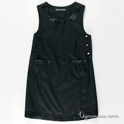 Сарафан Silver Spoon, цвет цвет черный