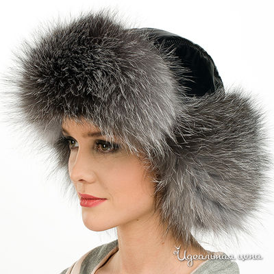 Шапка Русский мех, цвет цвет серебристо-черный