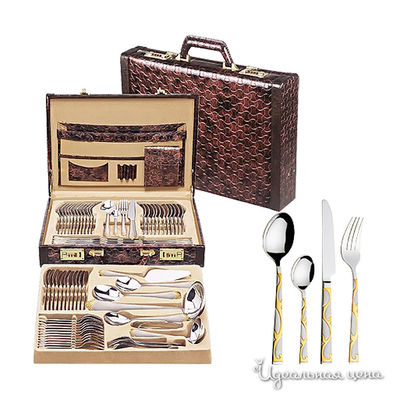 Набор столовых предметов Hoffburg