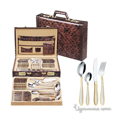 Набор столовых предметов Hoffburg