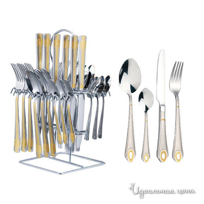 Набор столовых приборов Hoffburg
