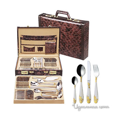 Набор столовых предметов Hoffburg