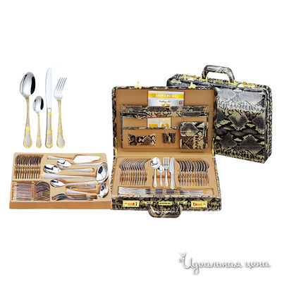 Набор столовых предметов Hoffburg