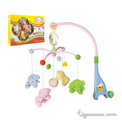 Карусель Lider kids