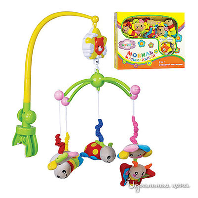 Подвеска Lider kids