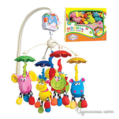 Подвеска Lider kids