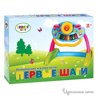 Центр Lider kids