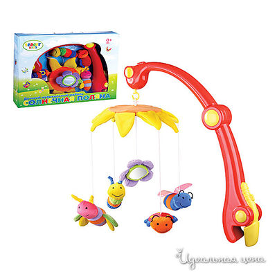 Карусель Lider kids