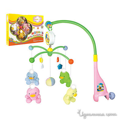 Карусель Lider kids