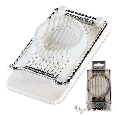 Яйцерезка Westmark