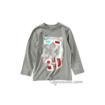 Толстовка Crazy8, цвет цвет серый