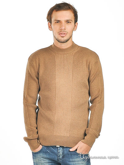 Джемпер Total Look, цвет цвет коричневый