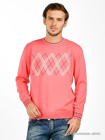 Джемпер Total Look, цвет цвет ярко-розовый