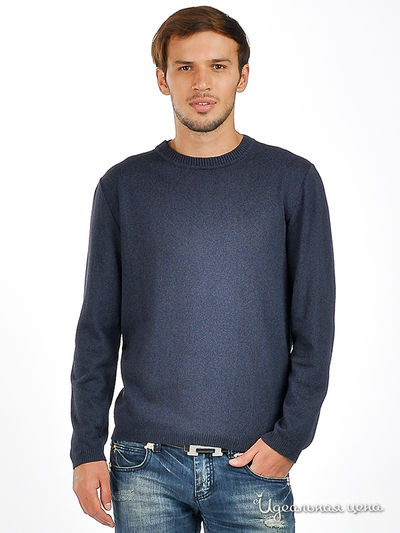 Джемпер Total Look, цвет цвет синий