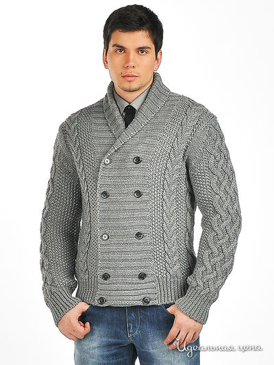 Кардиган Take Two, цвет цвет серый