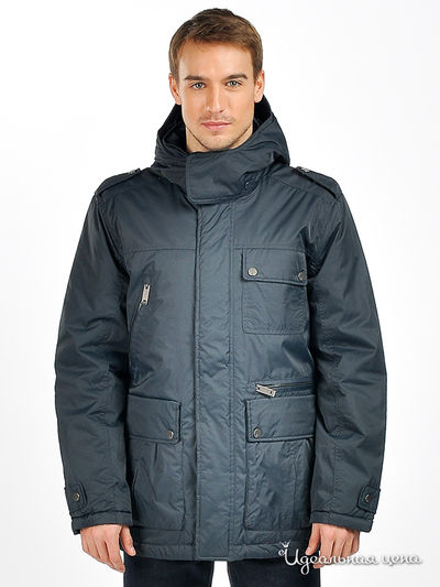 Куртка Lawine, цвет цвет темно-синий