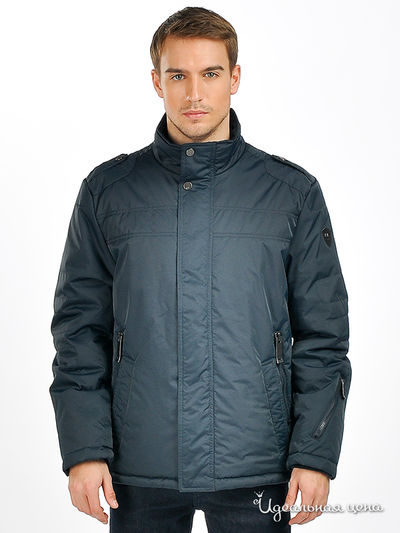 Куртка Lawine, цвет цвет темно-синий