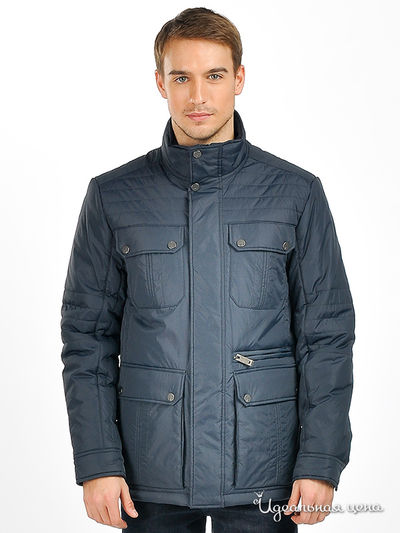 Куртка Lawine, цвет цвет синий