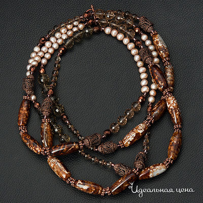 Бусы Bourgeoisie