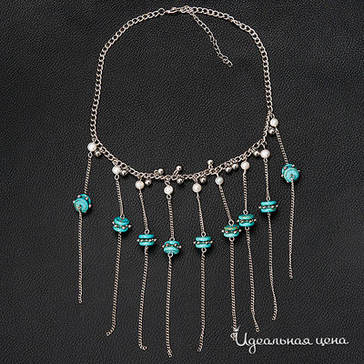 Цепочка Bourgeoisie