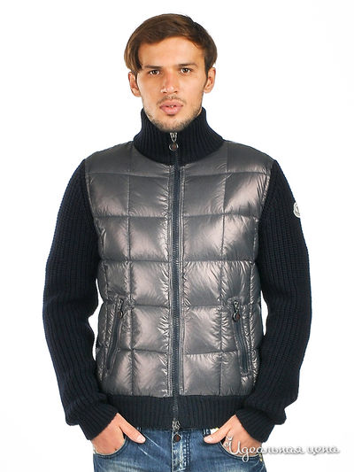 Кардиган Prada, Richmond, Dsquared, цвет цвет пурпурный