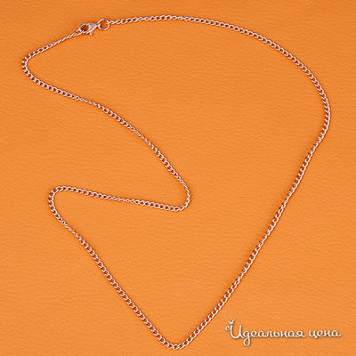 Цепочка Be You to Full