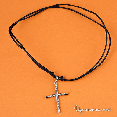 Подвеска Be You to Full