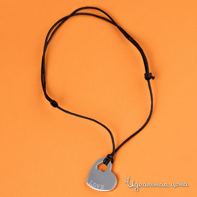 Подвеска Be You to Full