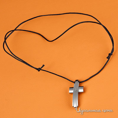 Подвеска Be You to Full