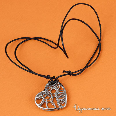 Подвеска Be You to Full