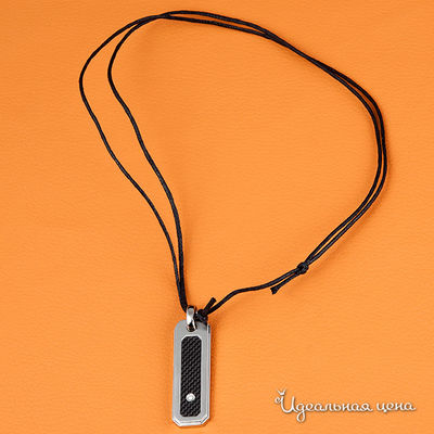 Подвеска Be You to Full