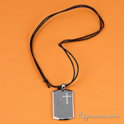 Подвеска Be You to Full