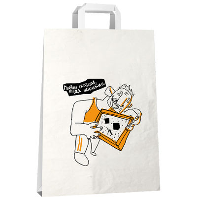 Пакет подарочный Антибуки