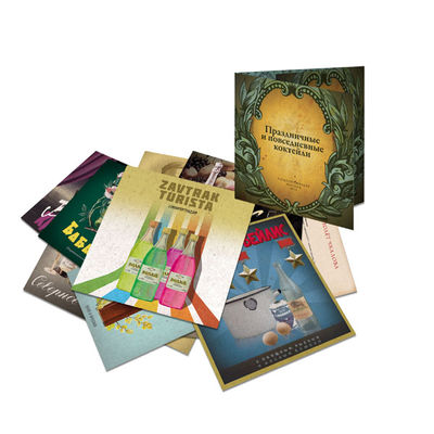 Набор открыток Антибуки