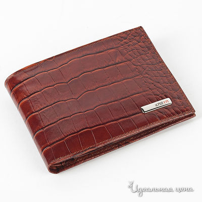 Портмоне Karya, цвет цвет коричневый