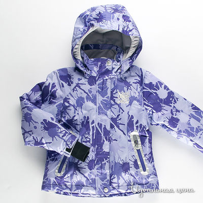 Куртка Progress by Reima, цвет цвет синий / голубой