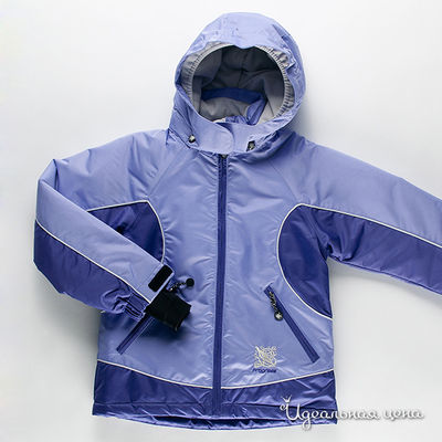 Куртка Progress by Reima, цвет цвет синий / голубой