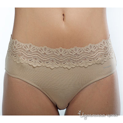 Комплект Atlantic, цвет цвет бежевый