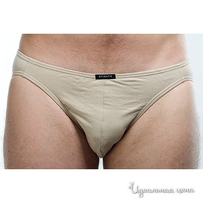 Комплект Atlantic, цвет цвет бежевый