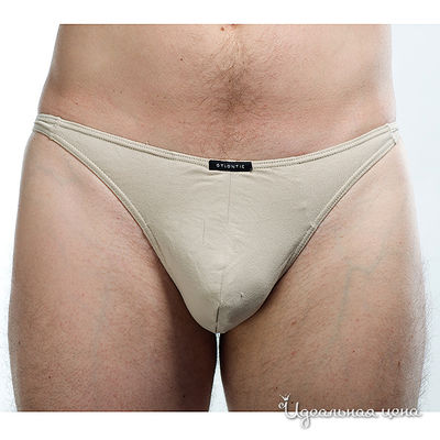 Комплект Atlantic, цвет цвет бежевый