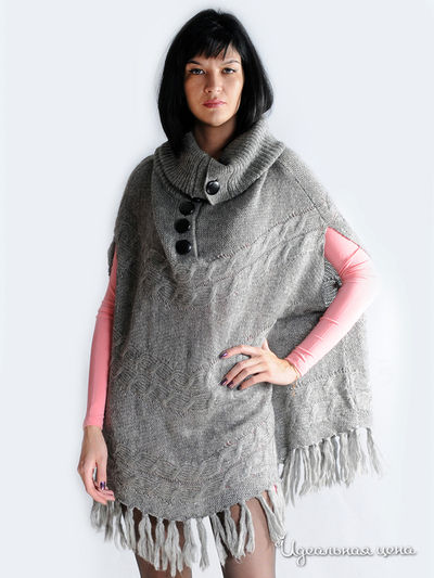 Пончо Message, цвет цвет серый