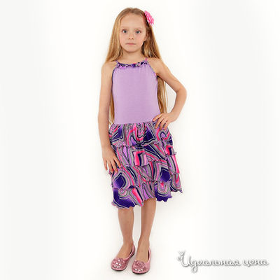 Сарафан Picoletto, цвет цвет сиреневый