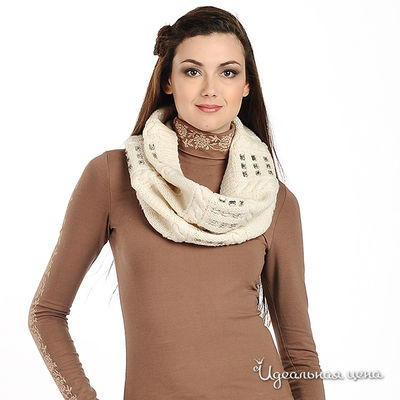 Шарф Ferre, Trussardi, Armani, цвет цвет молочный