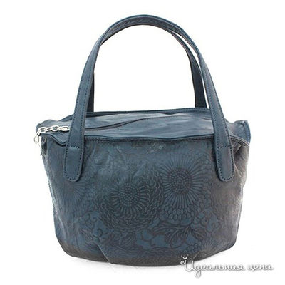 Сумка Sabellino, цвет цвет полуночный синий