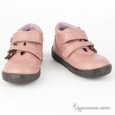 Ботинки Pablosky, цвет цвет карамельный