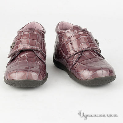 Ботинки Pablosky, цвет цвет серый / розовый