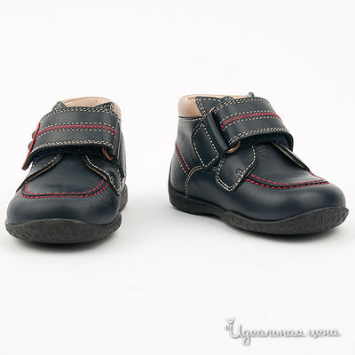 Ботинки Pablosky, цвет цвет темно-синий